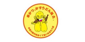 kushikatsu_fudo_logo